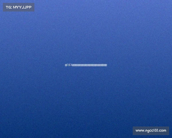 以FIFA世界杯火球为核心的绿茵传奇与激情瞬间全景回顾之旅